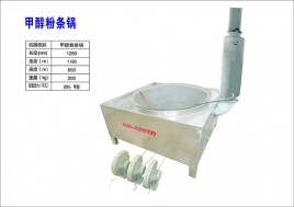 影響薯類(lèi)土豆加工設備價(jià)格的因素有哪些