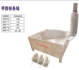 德豐機械教你辨別紅薯淀粉的優(yōu)劣