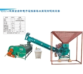 選擇紅薯淀粉加工設備要注意什么