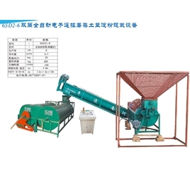 6SD2-6型紅薯淀粉提取機的安全注意事項有什么呢？